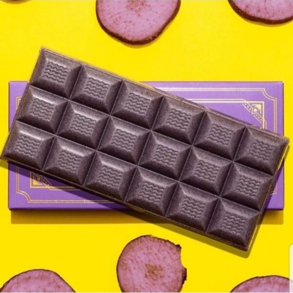 Neau Tropics Artisanal Chocolate – Ube Crunch 6g - Image 2